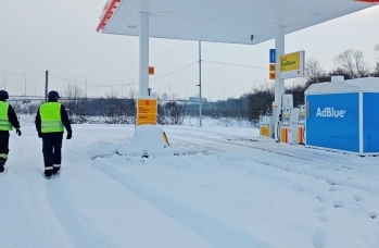 Zimowe Wyzwania Dla Stacji Paliw: Jak Ochronić Dystrybutory Przed Niskimi Temperaturami