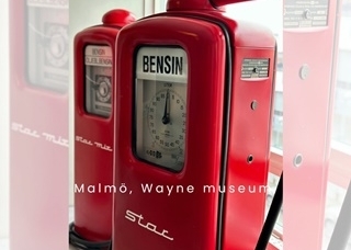Wizyta w Wayne Museum